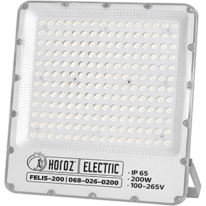 Proyector LED SMD 200W 6400ºK, color gris.